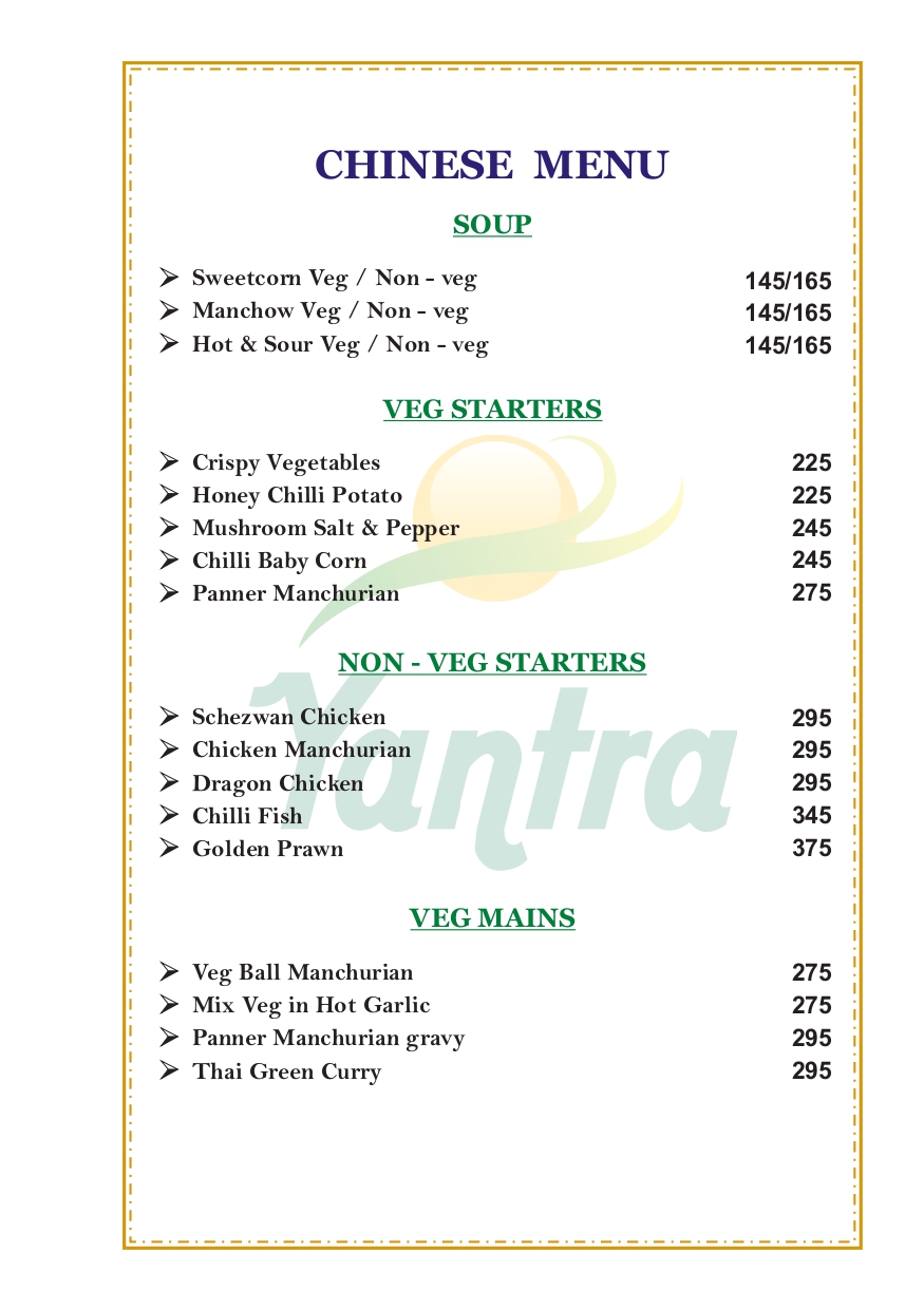 Yantra Menu Card_page-0004